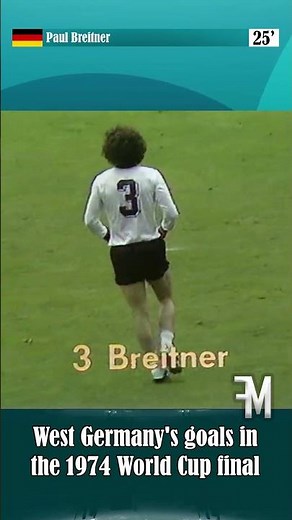 West Germany's goals in the 1974 World Cup final 🎯🏆