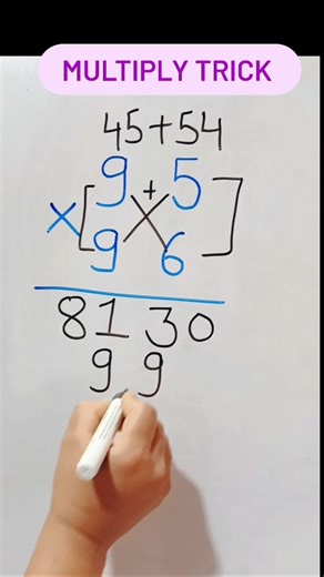 #maths #mathstricks #Multiplication Tricks#education