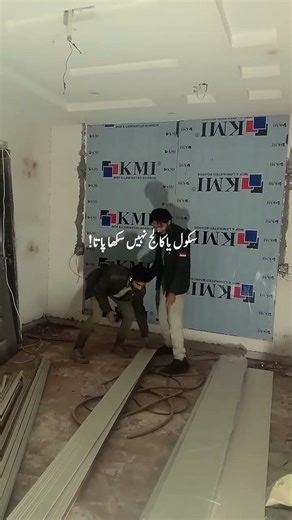 Wood work desigen and Decorashin please secribe now