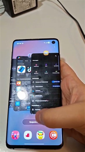 Samsung Galaxy S10 danlowad One UI 7.0