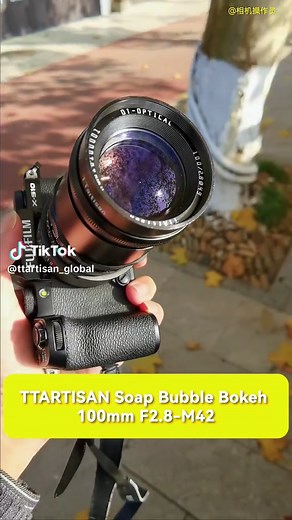 TTARTISAN 100mm F2.8 Bubble Bokeh Lens — Bubble Bokeh Photography Tips