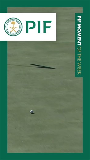 Lauren isn’t a fan of two putts 😅 Your PIF Moment of the Week from the champ 🏆 #PIFGlobalSeries
