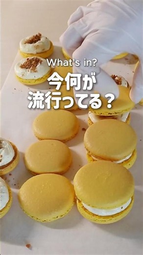 今の流行りは何❓💭マーラータン、アサイー、ドバイチョコ？🍫💚