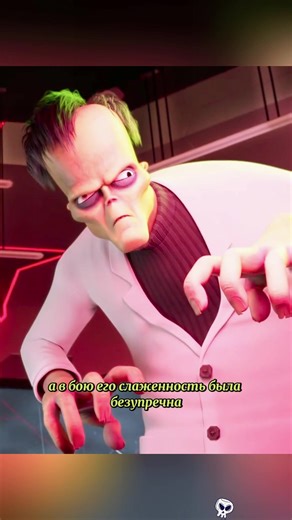 Rocky's act of moving the chair was the real reason he was sent to a mental hospital.#amazing #didyouknow #usa #theadamsfamily