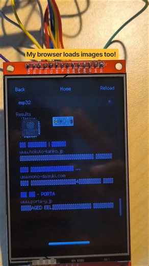 Added bing search engine #esp32 #smartphone #esp32project #ios