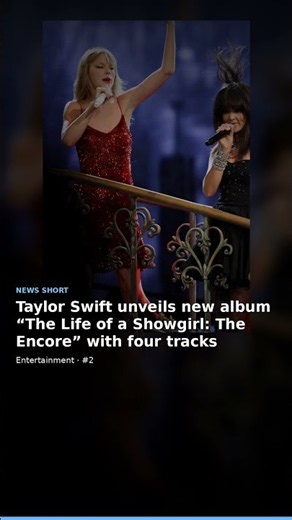 Top Entertainment September 23, 2026