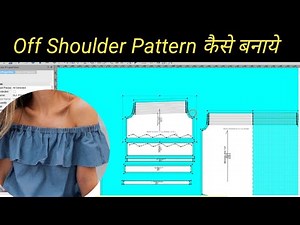 Off shoulder garment pattern by AG Pattern Institute
