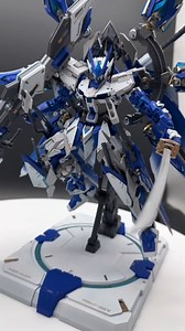 MG Gundam Astray Blue Frame GK 😍😍#gundam #gunpla | takaramodel
