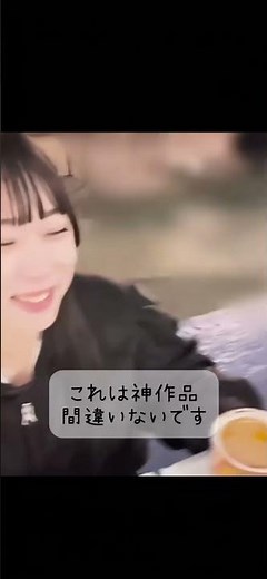 【7桁の数字】厳正されたおすすめの番号を紹介 #紹介 #7桁の数字 #おすすめ #viralvideo