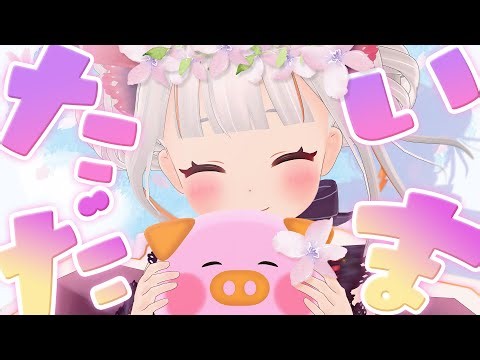 今年最初の生放送！おやすみ中の近況と今後について/4コマ