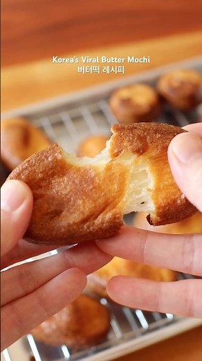 Korea’s Viral Butter Mochi Recipe 버터떡 만들기