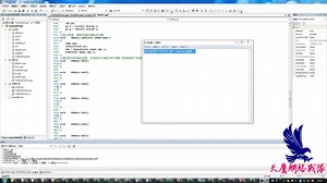 如何获取字符串长度（lstrlen函数）