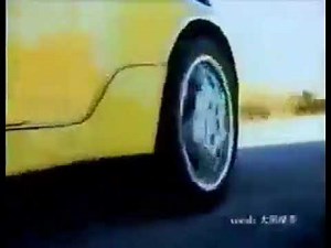 ブリヂストン POTENZA GIII CM