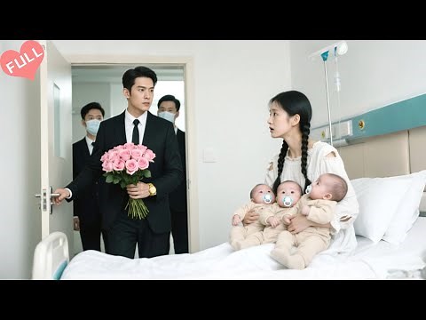 Rural girl became antidote for drug CEO, unexpected pregnant triplets! Now, she won his heart