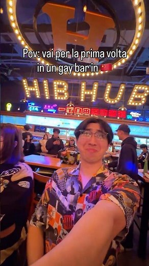 Pov: vai per la prima volta in un Gay Bar in Cina 🇨🇳 ‪@FeiFeiChina‬