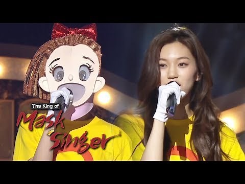 She is Visual Center of Weki Meki, Kim Do Yeon! [The King of Mask Singer Ep165]