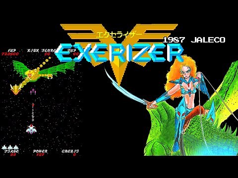 EXERIZER 1987 JALECO Arcade [999999pts+]