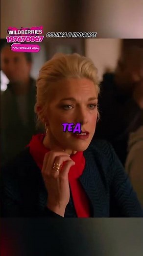 Ted Lasso Funny Moments Best Scenes Compilation