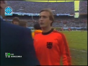 1978 FIFA World Cup Final: Argentina vs Netherlands