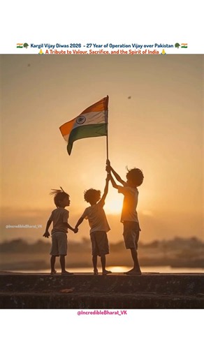 Kargil Vijay Diwas - Tribute To Bharat Ke Veer 🇮🇳🙏 #shorts #kargil #vijaydivas #indianarmy #jaihind