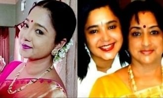 90s actress Aishwarya’s dance video with her pretty daughter goes viral | IndiaGlitz