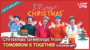[🎄Christmas Greetings from TOMORROW X TOGETHER 🎄] We’ve compiled TOMORROW X TOGETHER’s all the cute moments for yall🎁 Merry Christmas everybody 💖 #WarmGreetings #HolidaysWithLDF | Lotte Duty Free