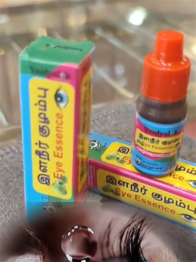 Natural Remedies for Refreshing Tired Eyes