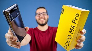 17K views · 922 reactions | Poco M4 Pro - مراجعة بوكو m4 برو | Chouaib Reviews | Facebook