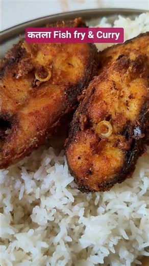 Fish fry and curry secrets for the best home meal