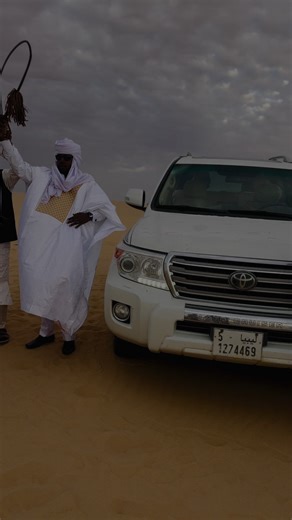 فيديوهات أنشأها زكريا يوسف (@zakaria_youssef1) باستخدام الصوت الأصلي - 𝐈𝐬𝐬𝐚.𝐚𝐥𝐬𝐚𝐚𝐝𝐚𝐰𝐢𝐢
