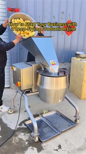 How to Start Your Business with a Deep-Frying Production Line #potato #potatochips #making #factory #process