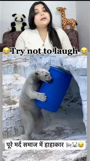 नीले ड्रम का khauf 😱😳 #funnyvideo #comedy #funny #memes #reaction #wildanimals #beer #funnyanimals
