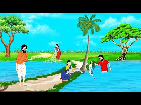 চাষীর দুই জেলে কন্যা Bengali Moral Stories Cartoon । Bangla Golpo। Thakumar Jhuli । @Moina Cartoon