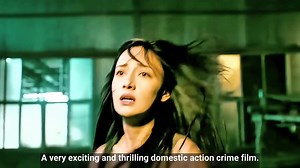 Could a seemingly loyal secretary be the key to taking down a ruthless crime boss | Coy2x gaming