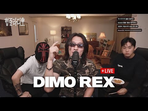 DIMO REX - SLIDE [HPRADIO LIVE]