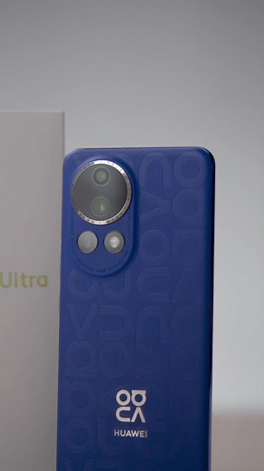 Unboxing the Huawei nova 12 Ultra: First Impressions