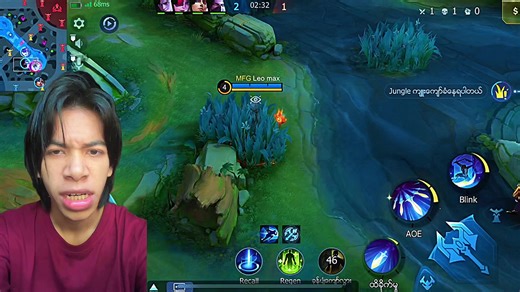 Hacker Lr in MLBB - Victory or Downfall?