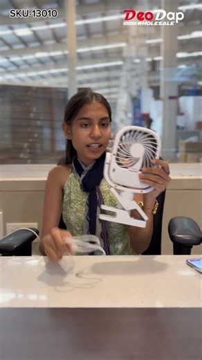 Humidifier Fan