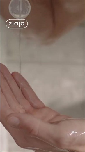 SKINCARE HOMME 💧 | Routine simple & efficace avec Ziaja | Bysmaquillage