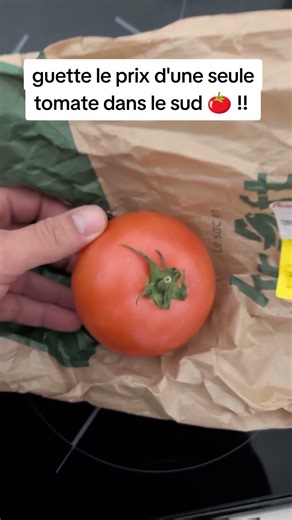 #auchan #france #salad #diet #ramadan Les prix des légumes ajd ! la folie