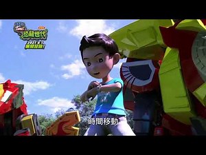 4/1《衝鋒戰士劇場版：恐龍世代 Hello Carbot the Movie：Stone Age》60秒預告