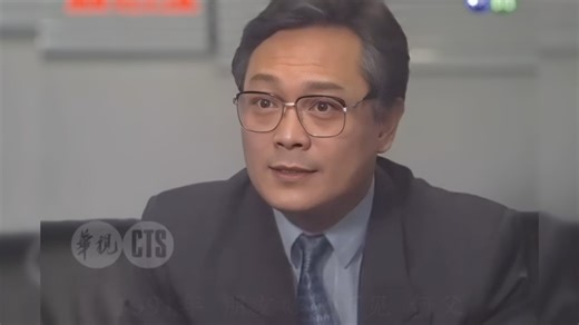 【张复建｜1988-2021演绎历程】“从错综复杂的剧情中看尽人生百态”