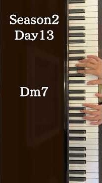 【Sound Journal 2】Day13🌙Dm7「小さな一歩にも、景色がある」