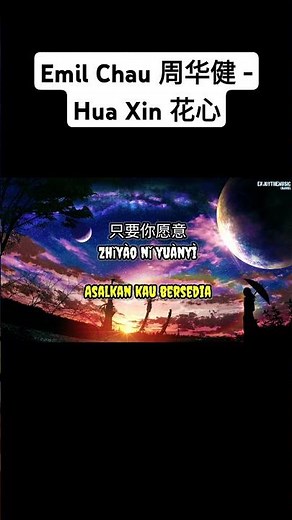 Emil Chau 周华健 - Hua Xin 花心