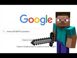 Minecraft NSFW speedrun