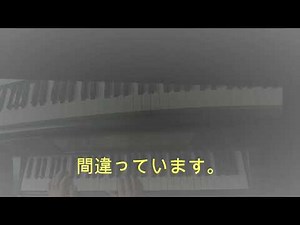 Moanin'のテーマについて（初心者ジャズピアノ）