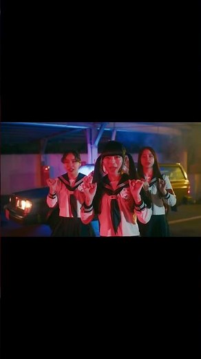 #大人ブルー (Official Music Video)公開中🎉 #shorts #新しい学校のリーダーズ #ATARASHIIGAKKO #オトナブルー #OTONABLUE #首振りダンス