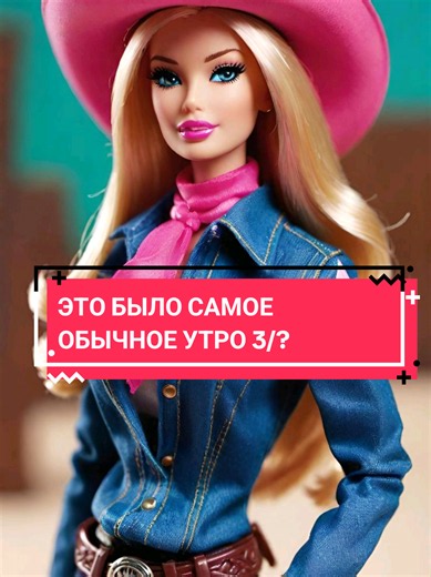 #recommendations #WePlay #ктошпион #historytime @storytime ориг озвучка