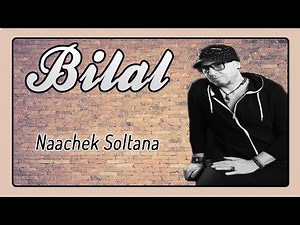 Cheb Bilal - Naachek Soltana [Audio Officiel 2017]