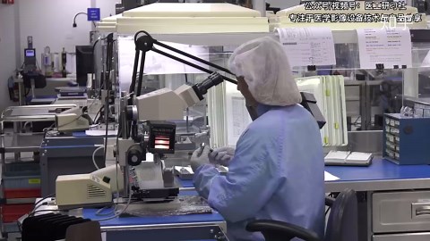 世界顶级CT球管是如何制造的？